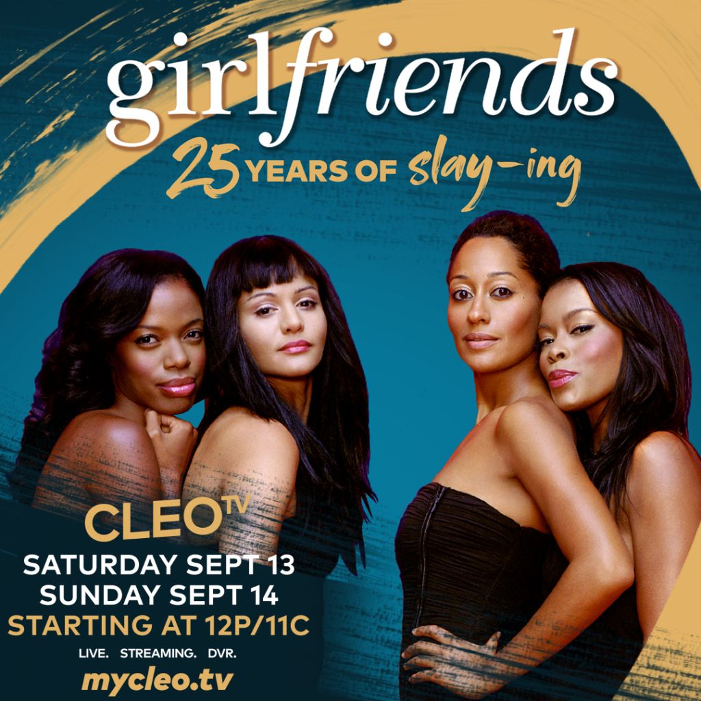 Girlfriends 25th Anniversary Key Art